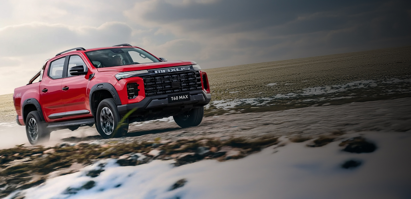Maxus pickup